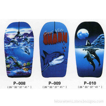 Bodyboard (P008, P009, P010)